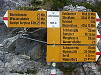 DRReise2012_045
